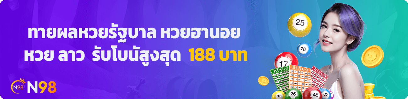 banner20240915010044732.webp