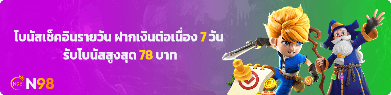 banner20241029062333940.webp