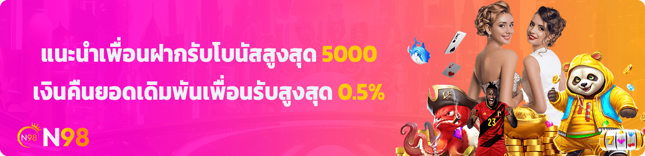 banner20241118080537690.webp