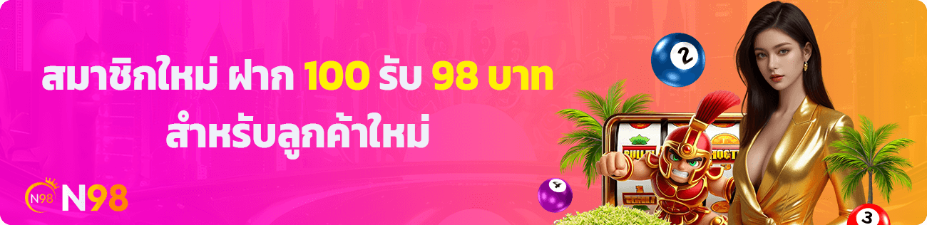 banner20250202045226200.webp