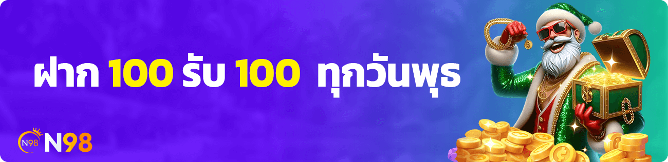 banner20250502072146016.webp