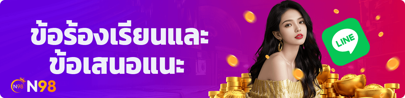 banner20250502073446985.webp