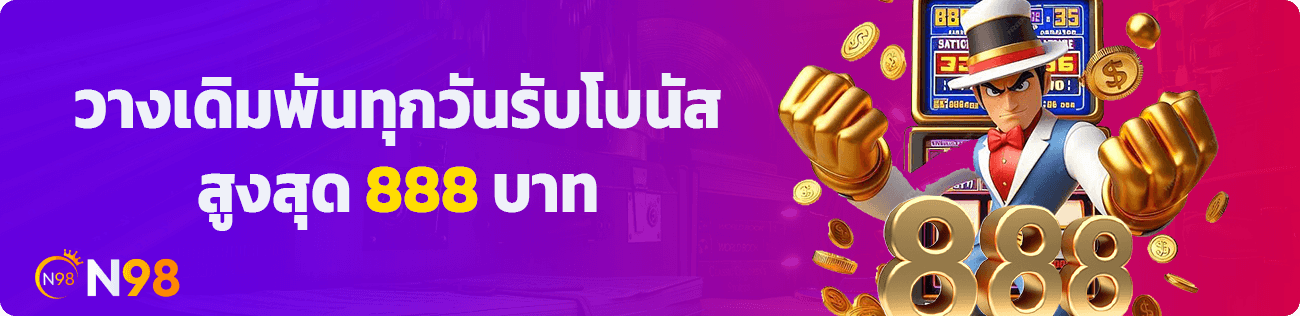 banner20241105063924792.webp