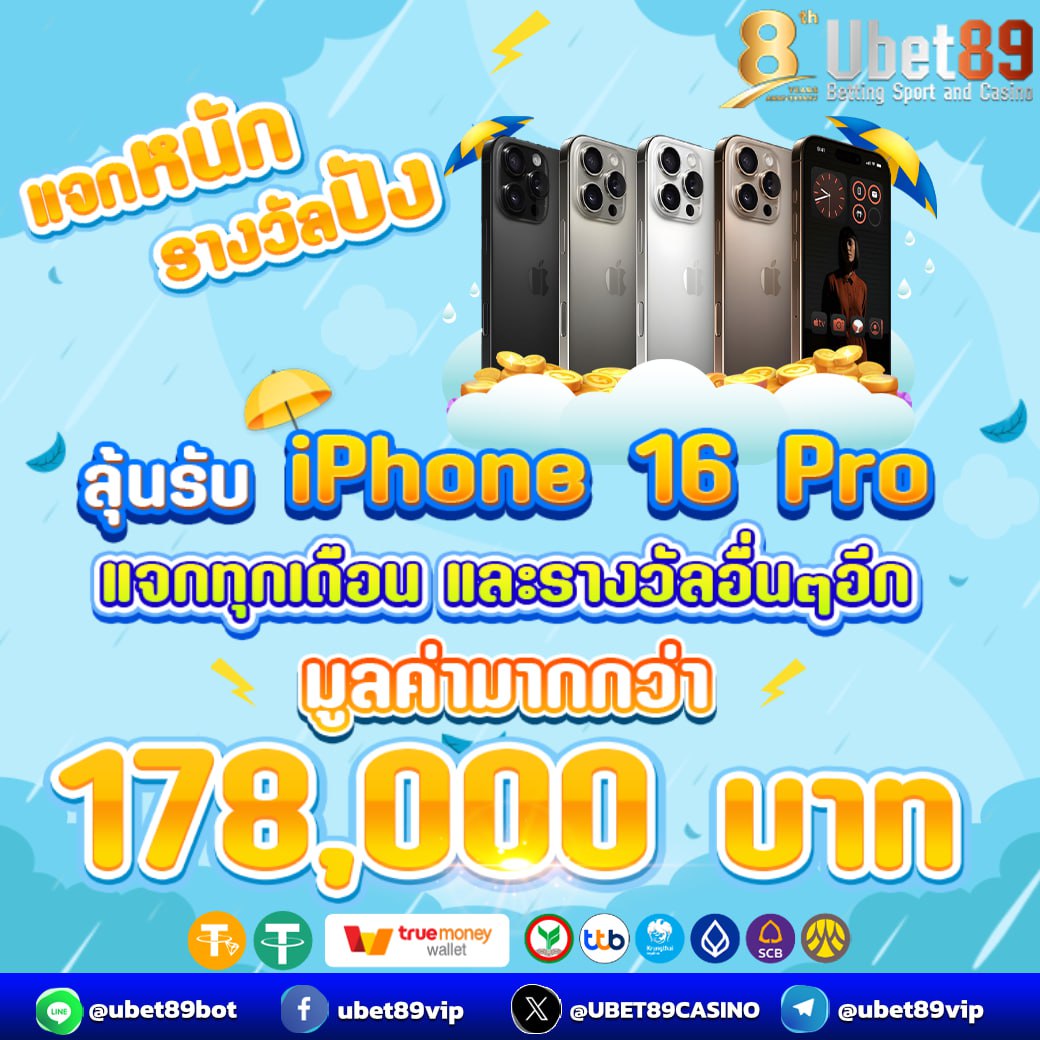 photo_๒๐๒๕-๐๕-๑๔_๑๕-๓๖-๔๗-7.jpg