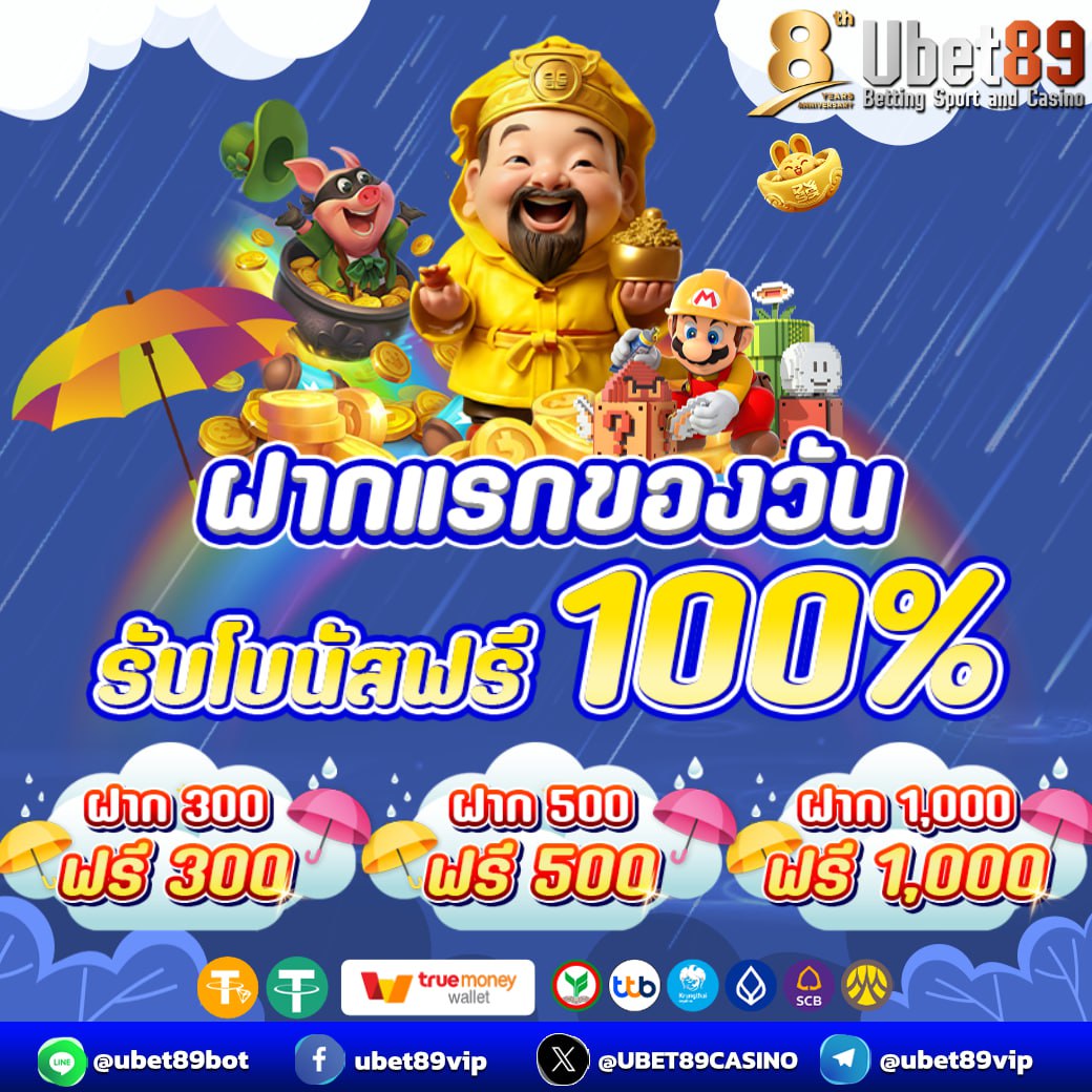 photo_๒๐๒๕-๐๕-๑๔_๑๕-๓๖-๔๘.jpg
